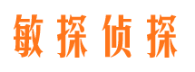 崇川市婚姻调查